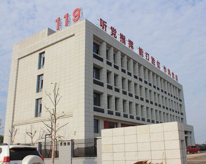 长沙县消防队1.jpg