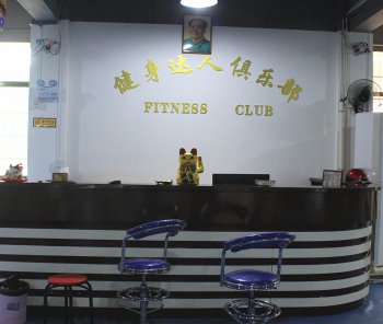 达人1.jpg