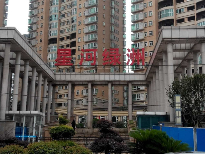 绿洲1.jpg