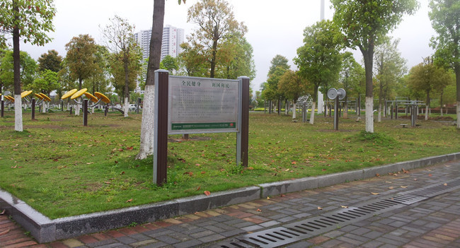 怀化市市政府.jpg