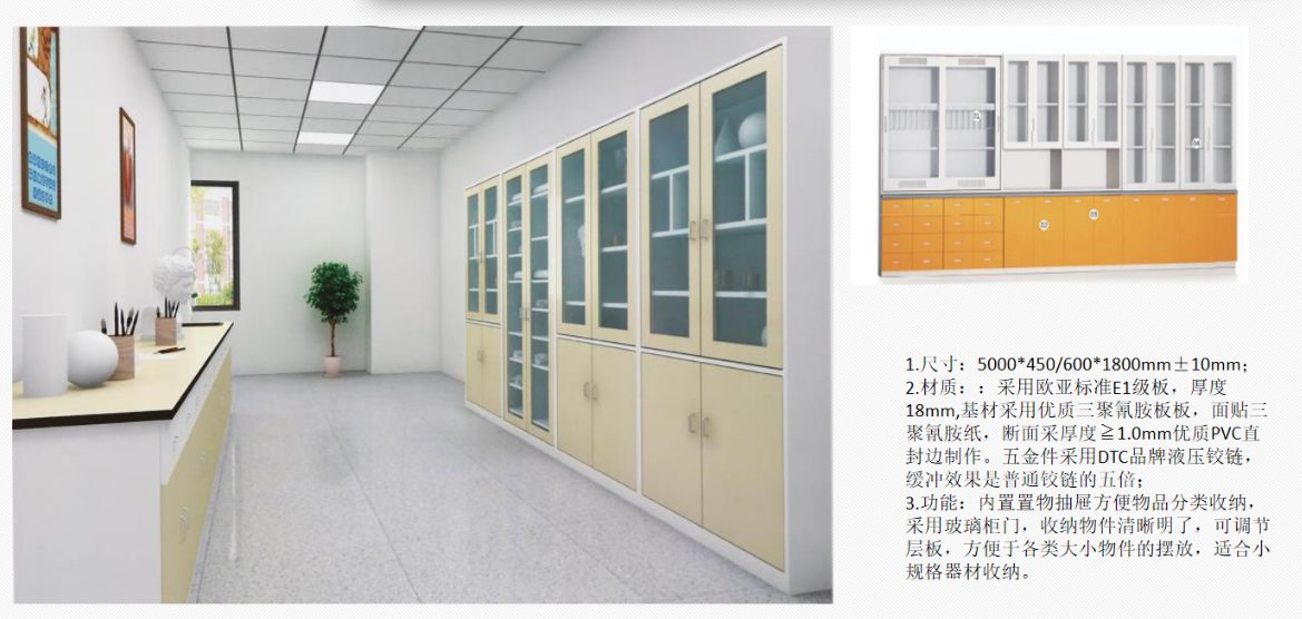 微信截图_20211212113039.png