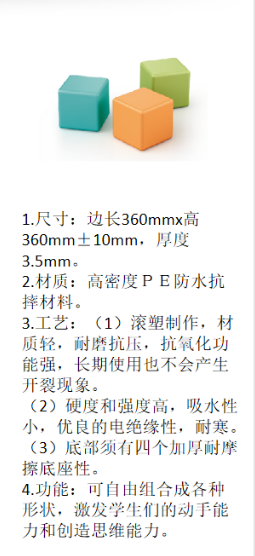 微信截图_20211212113323.png