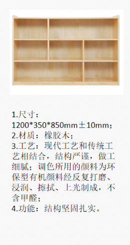 微信截图_20211212114337.png