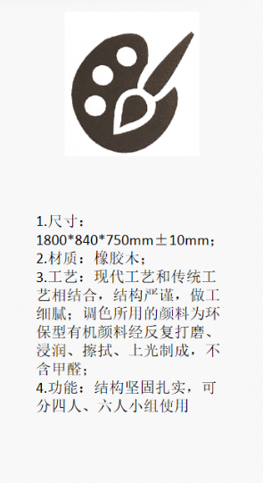 微信截图_20211212114348.png