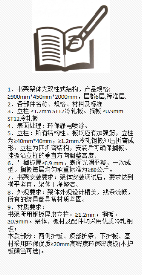 微信截图_20211212121043.png
