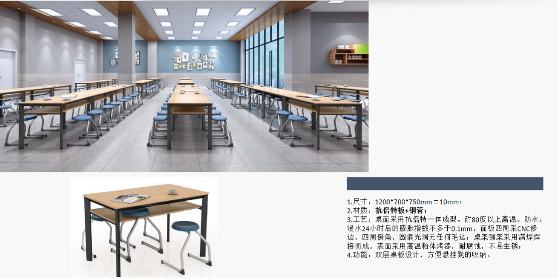 微信截图_20211212121238.png