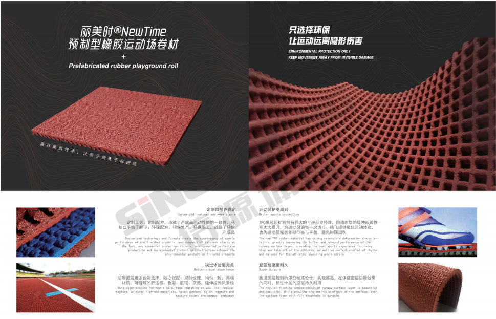 微信截图_20211216165213.png