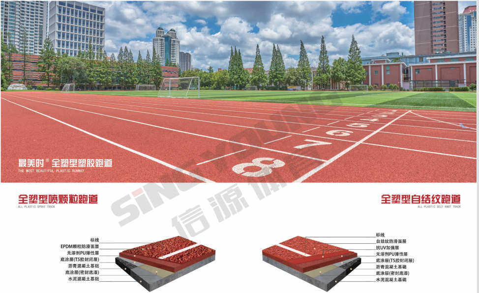 微信截图_20211217152706.png