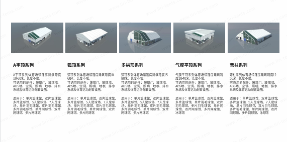 微信截图_20211217155346.png