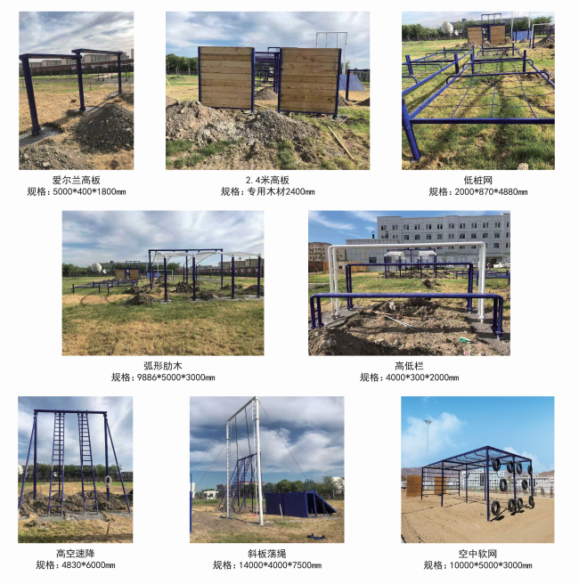 微信截图_20211217161413.png