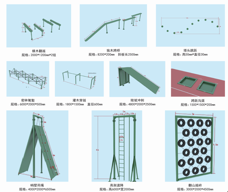 微信截图_20211217161741.png