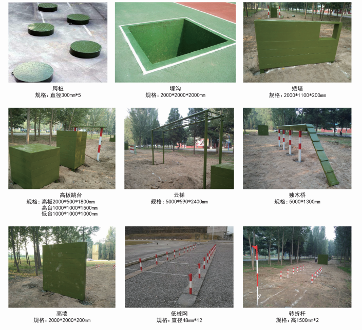 微信截图_20211217161844.png